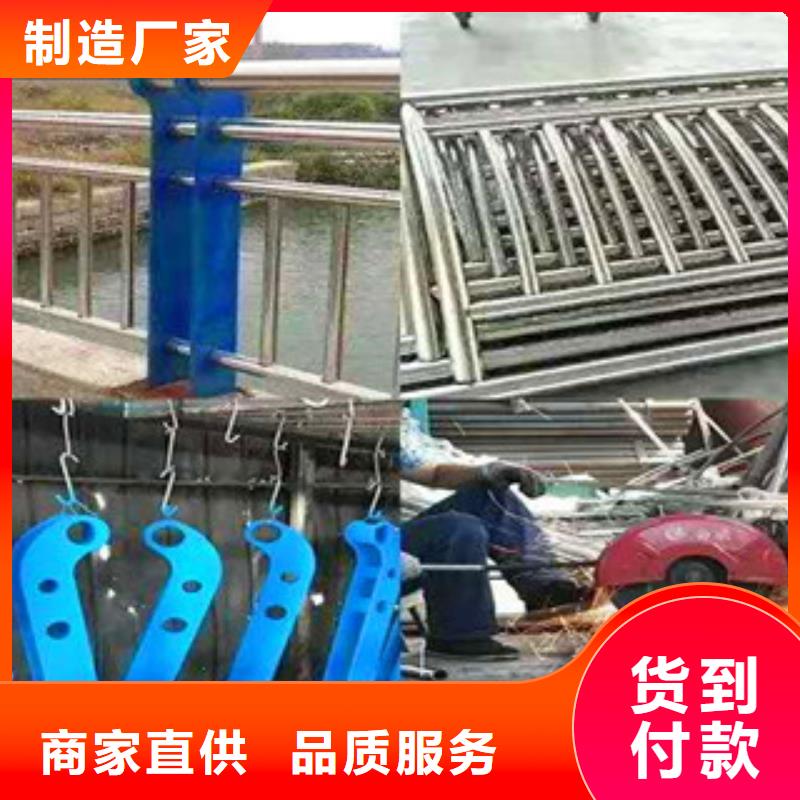 76*3复合管道路护栏专利产品厂家-山东亮洁护栏支持大批量采购