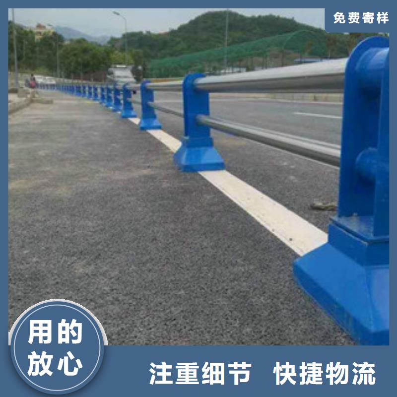 【桥梁护栏道路护栏满足客户需求】经验丰富质量放心