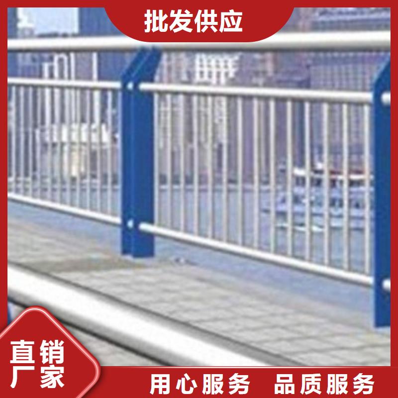 河南三门峡公园水塘防护栏杆规格齐全-聊城亮洁护栏