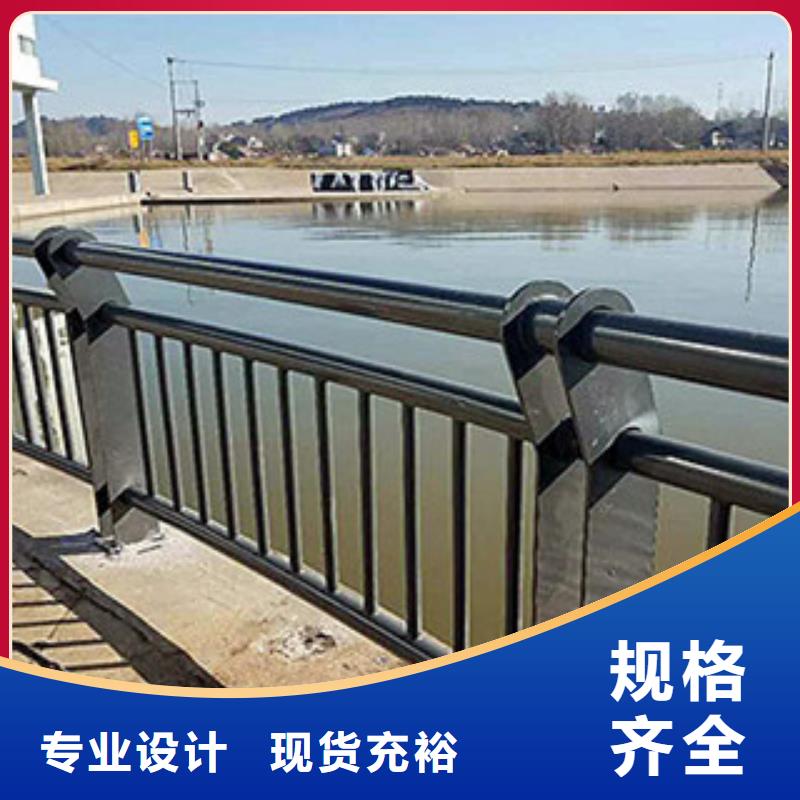 江西九江201不锈钢管景观护栏厂家直销-聊城亮洁护栏