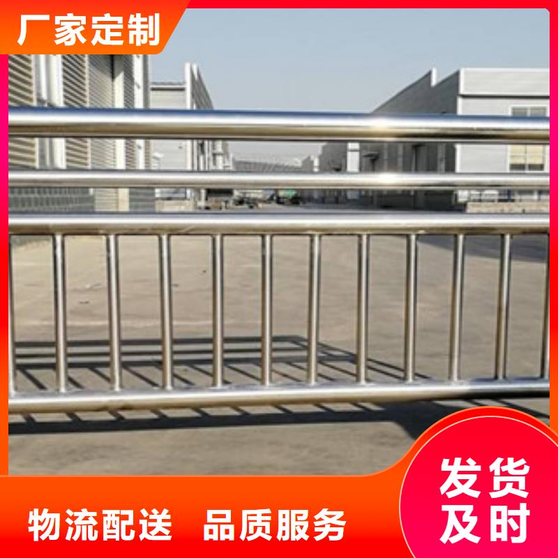 浙江衢州公园水塘防护栏杆规格齐全-亮洁不锈钢制品