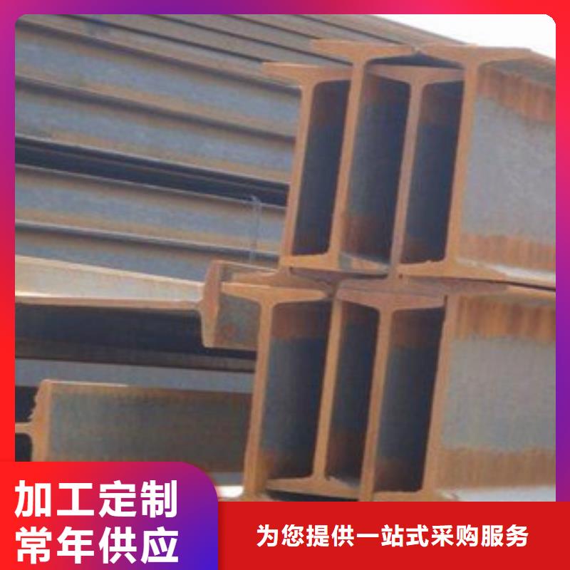 Q355热轧工字180x94x6.5天津现货供应商质检严格