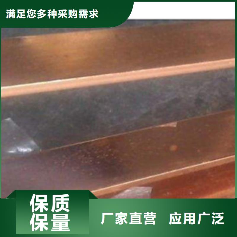 扁钢镀锌35x12镀铜扁钢可定尺常用规格表规格价格精工细作品质优良