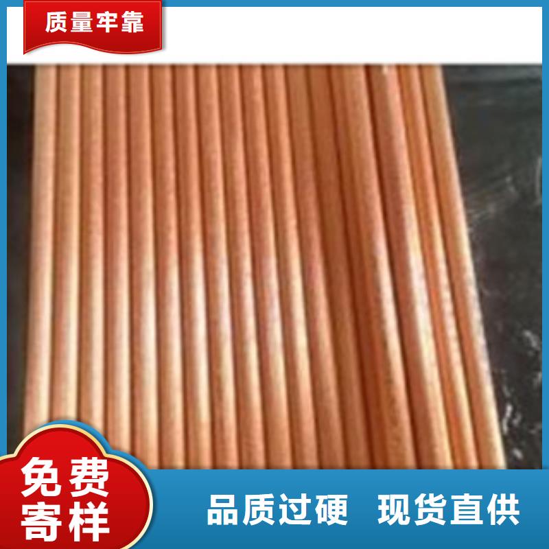 100*63不锈钢扁钢价格24小时发货厂家新品