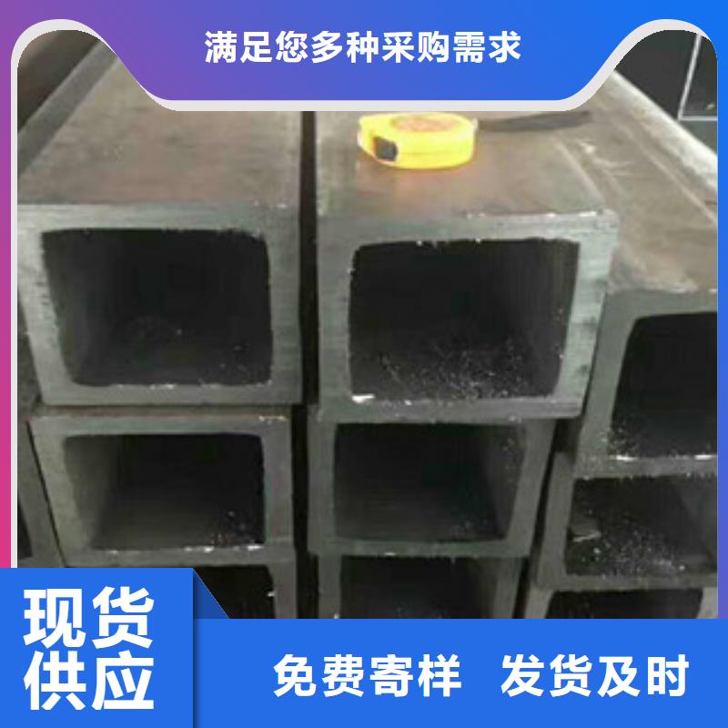 墨脱县冷拔无缝方管生产厂品质过硬