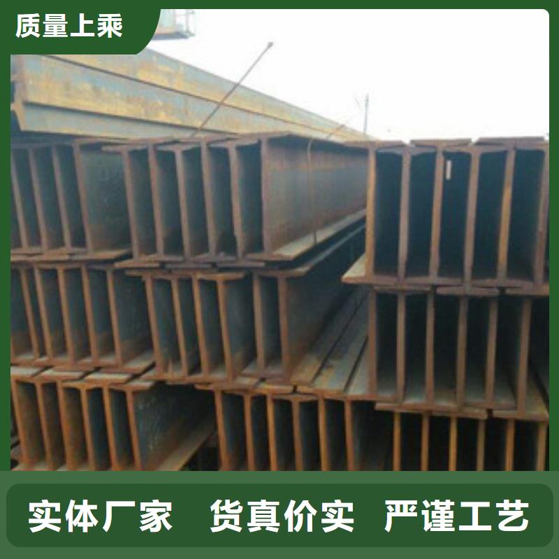 工字钢Q235B建筑工程专用同城生产商