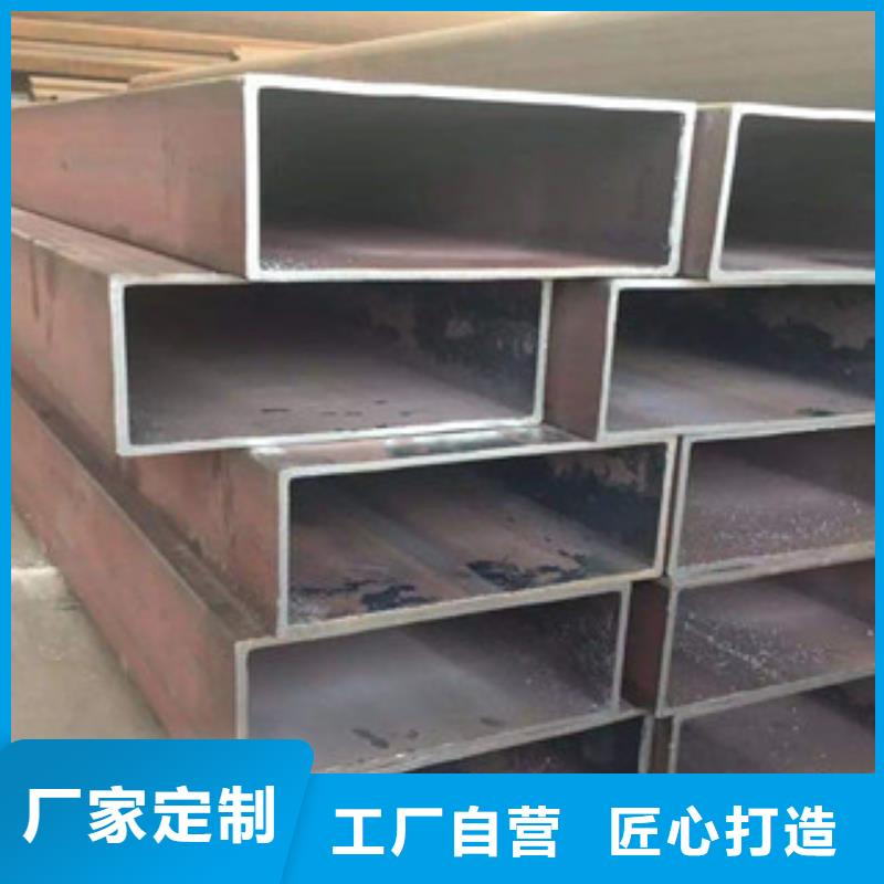 香港热镀锌方管 槽钢设备齐全支持定制