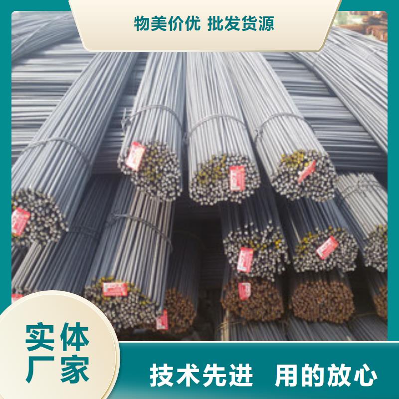 香港螺纹钢螺旋钢管一手货源