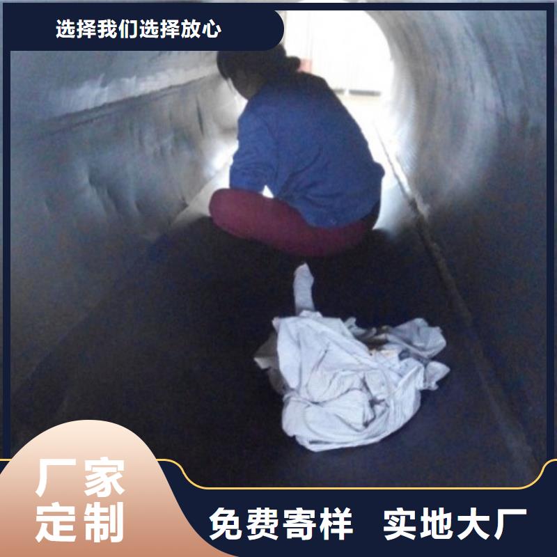 锅炉衬胶管道生产企业品质做服务