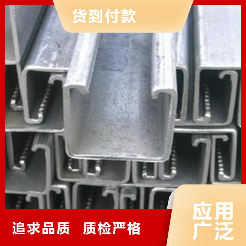 天津C型钢槽钢品质优良