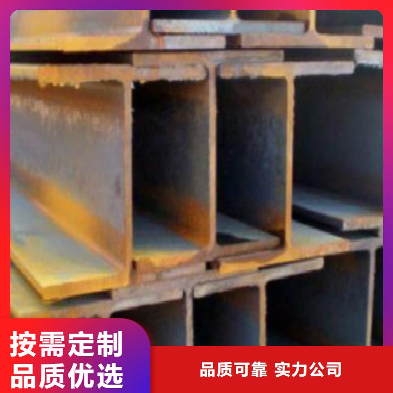 H型钢无缝钢管大量现货供应有口皆碑