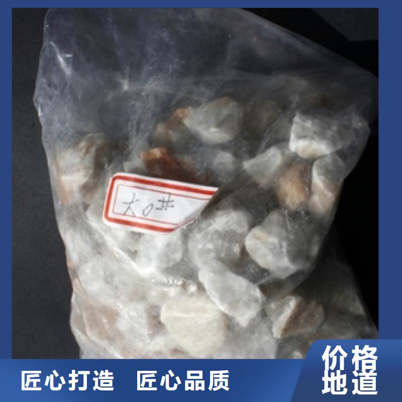 石英沙怎么卖厂家案例