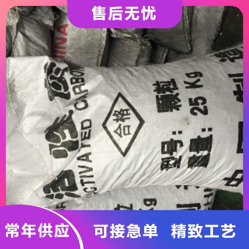 新闻：sdg吸附剂使用周期同城生产商