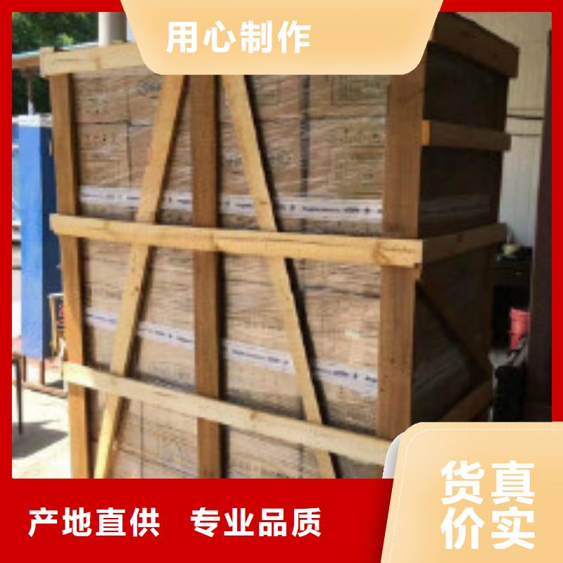 【蜂窝活性炭聚丙烯酰胺品质值得信赖】当地品牌