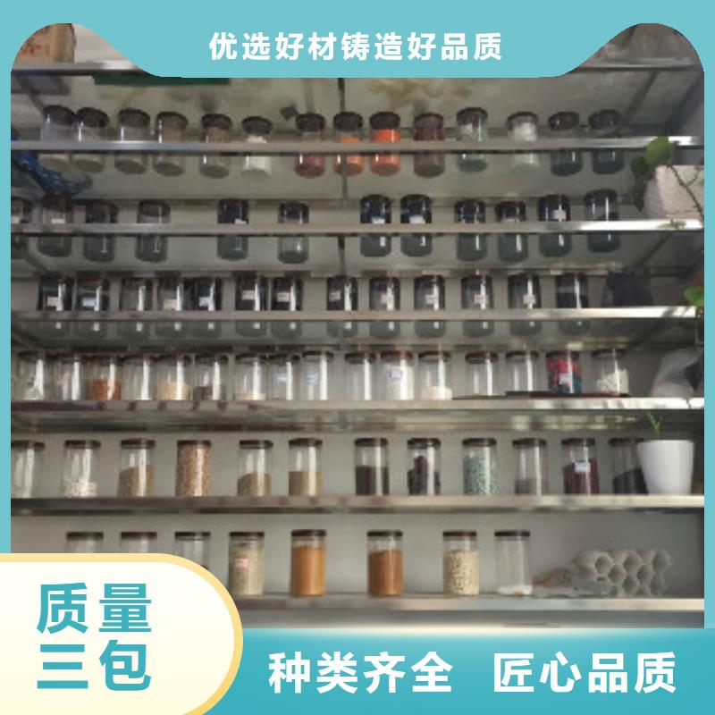 油烟净化蜂窝活性炭价格货品齐全