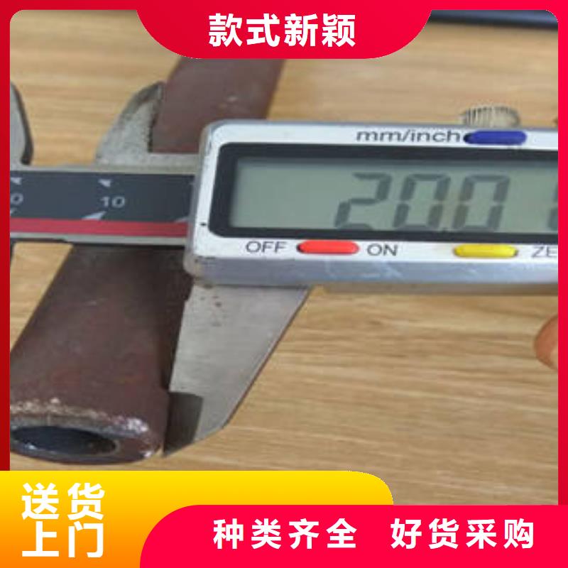 20Cr精密无缝钢管工艺先进同城服务商