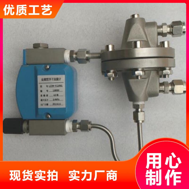 恒流阀水最大：4000L/h质量可靠货品齐全