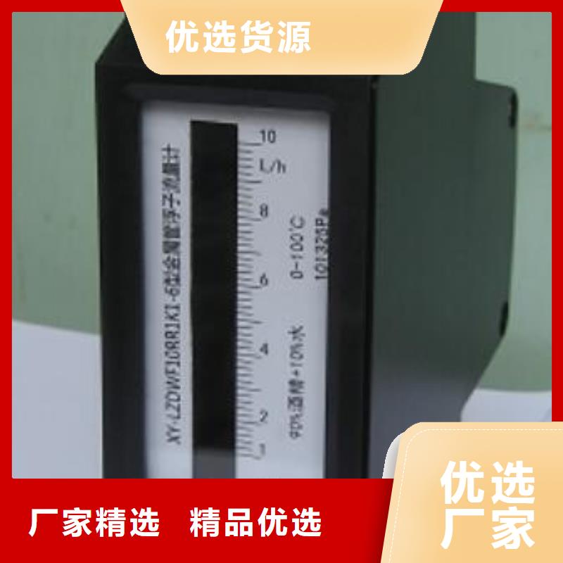 上海0.5~5L/h微小流量计价格优惠WOOHE品质保障价格合理