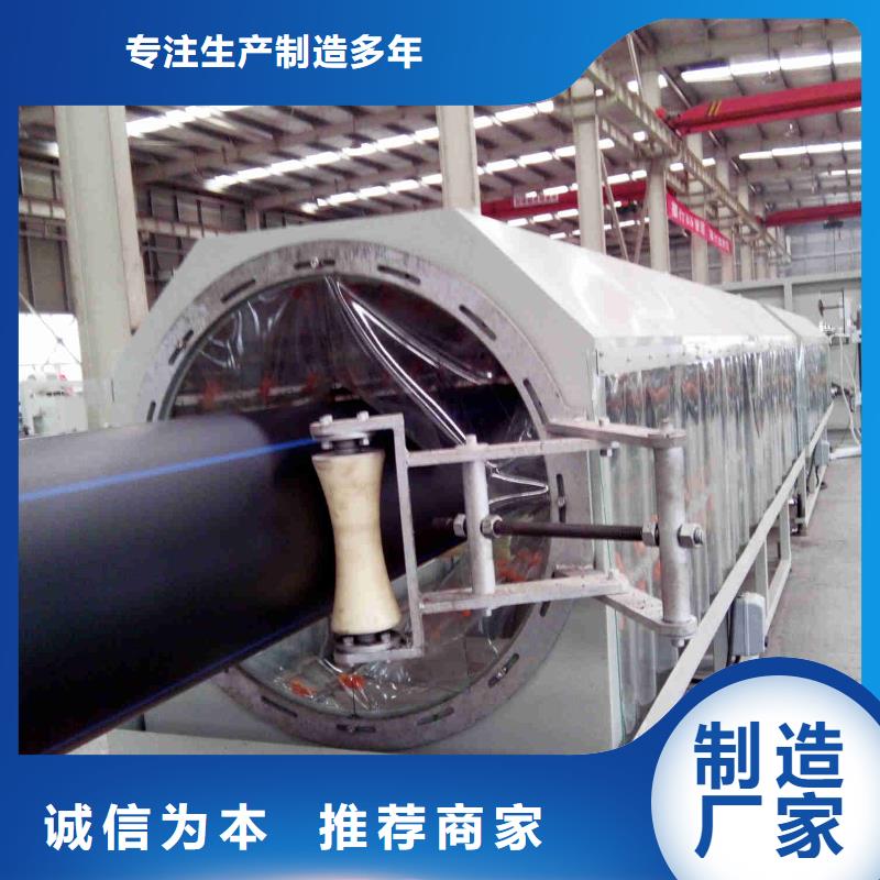 厂家直销PE燃气管规格尺寸新国标GB/T15558.1-2015pe管价格工期短发货快