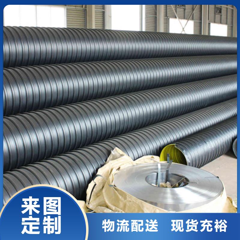 杭州钢带波纹管-高分子聚乙烯管道推荐厂家