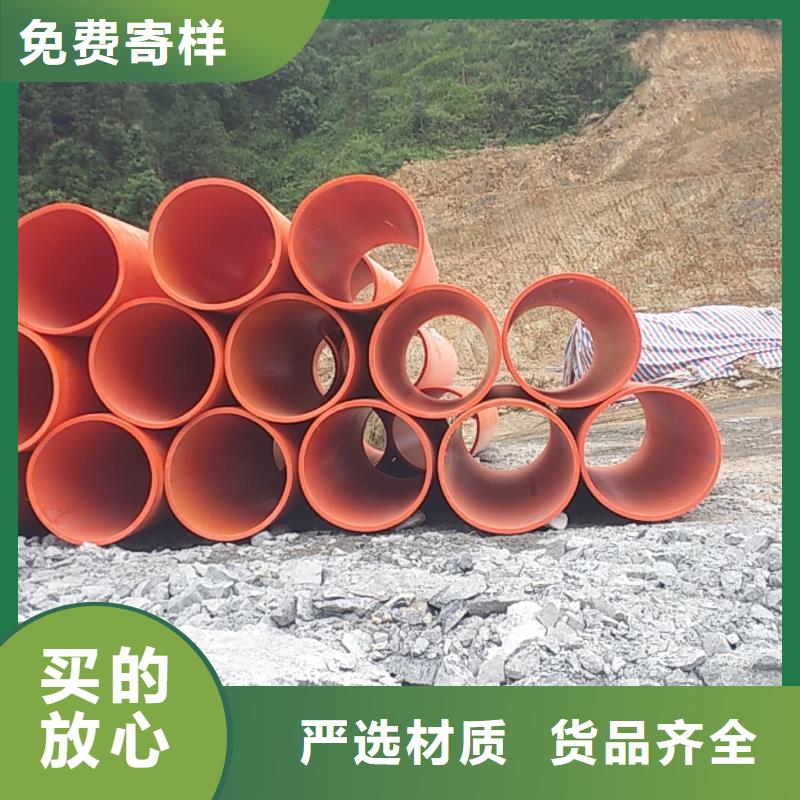 地下排污管道HDPE钢带波纹管道厂家现货严选材质