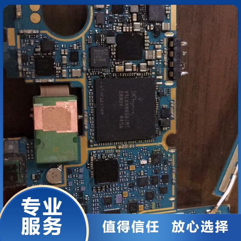 专业回收K4B4G1646E-BCMA免费上门