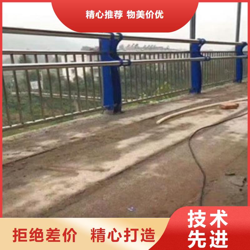 道路交通隔离护栏保质保量型号齐全