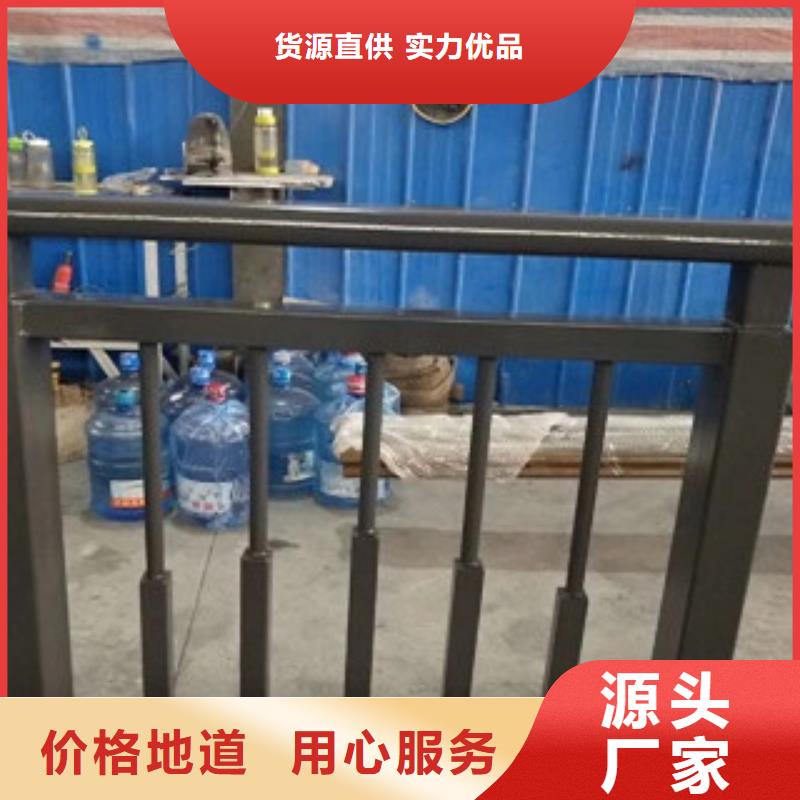 双金属复合管护栏价格行情当地经销商