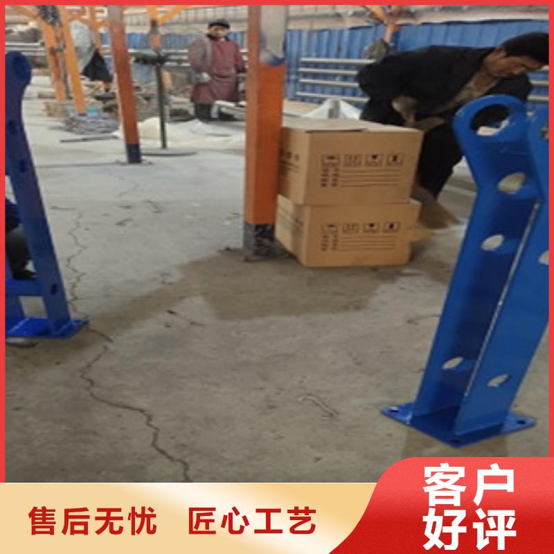 道路交通隔离护栏造型美观匠心品质