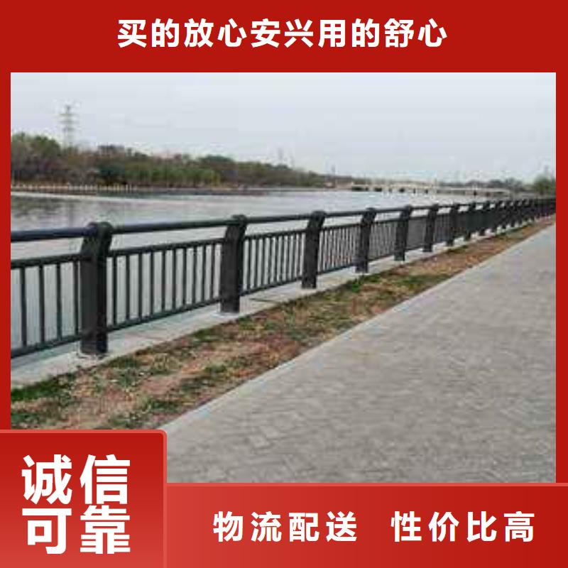 不锈钢复合管道路护栏规格型号全附近生产商