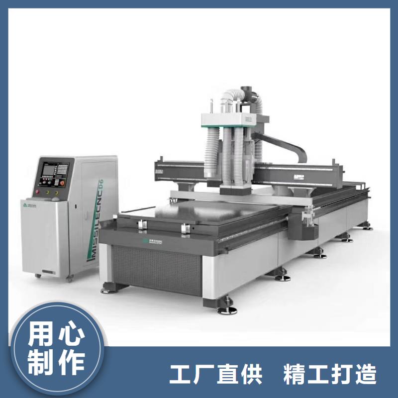 平利数控木工车床木工机械多年厂家可靠