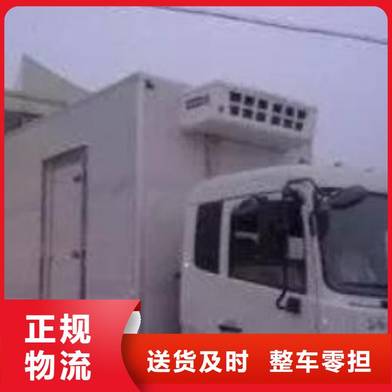 建德到兴文搬家公司，专业调车