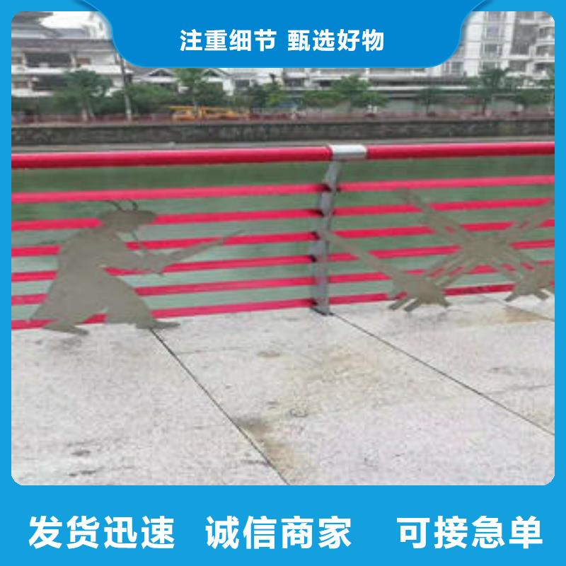 不锈钢复合管道路护栏各规格价格厂家案例