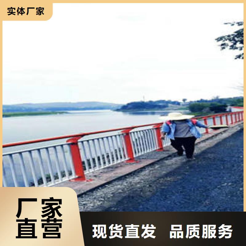 不锈钢复合管道路护栏新资讯符合国家标准