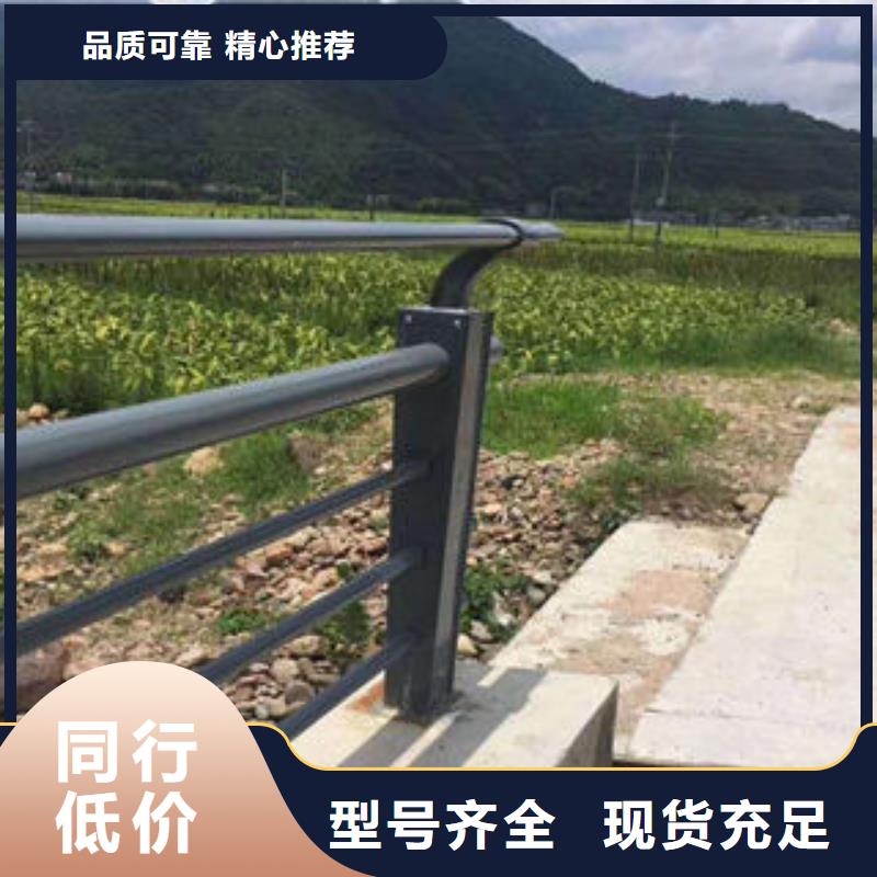 304不锈钢复合管厂家介绍质量层层把关