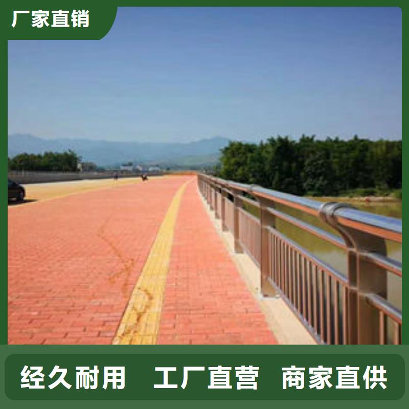 道路护栏桥梁护栏立柱品质可靠支持大批量采购