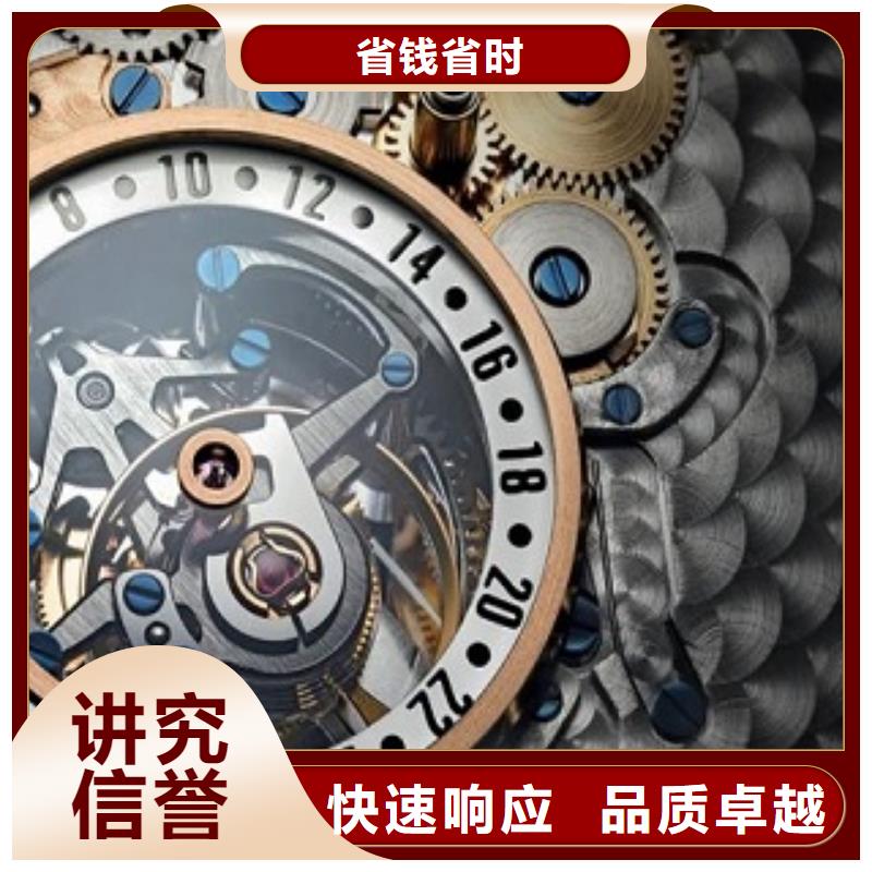 罗杰杜彼RogerDubuis/太古里/成都商家点评同城服务商