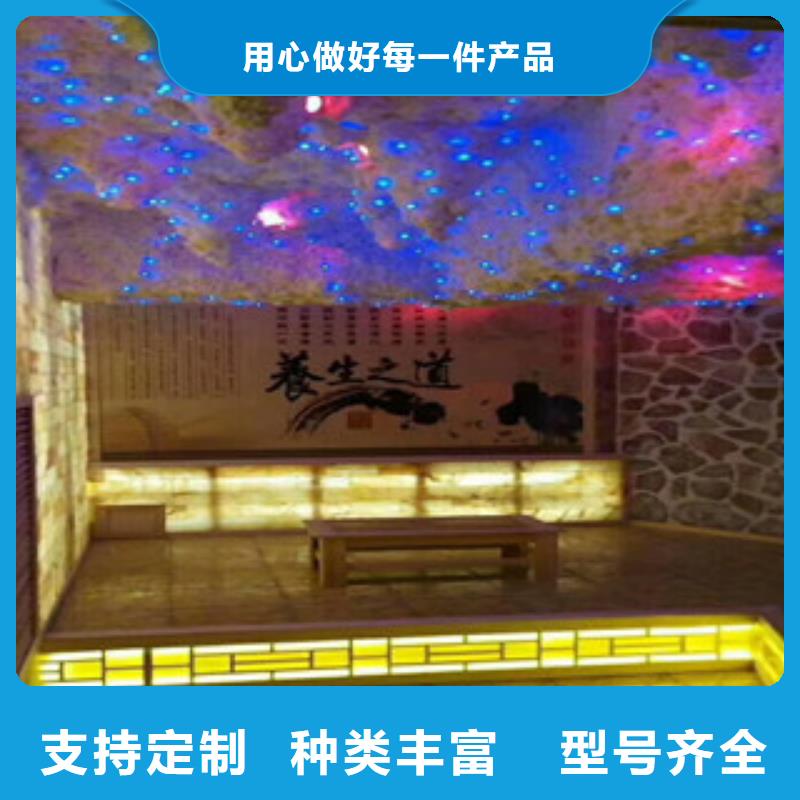 汗蒸房承建经久耐用一站式采购商