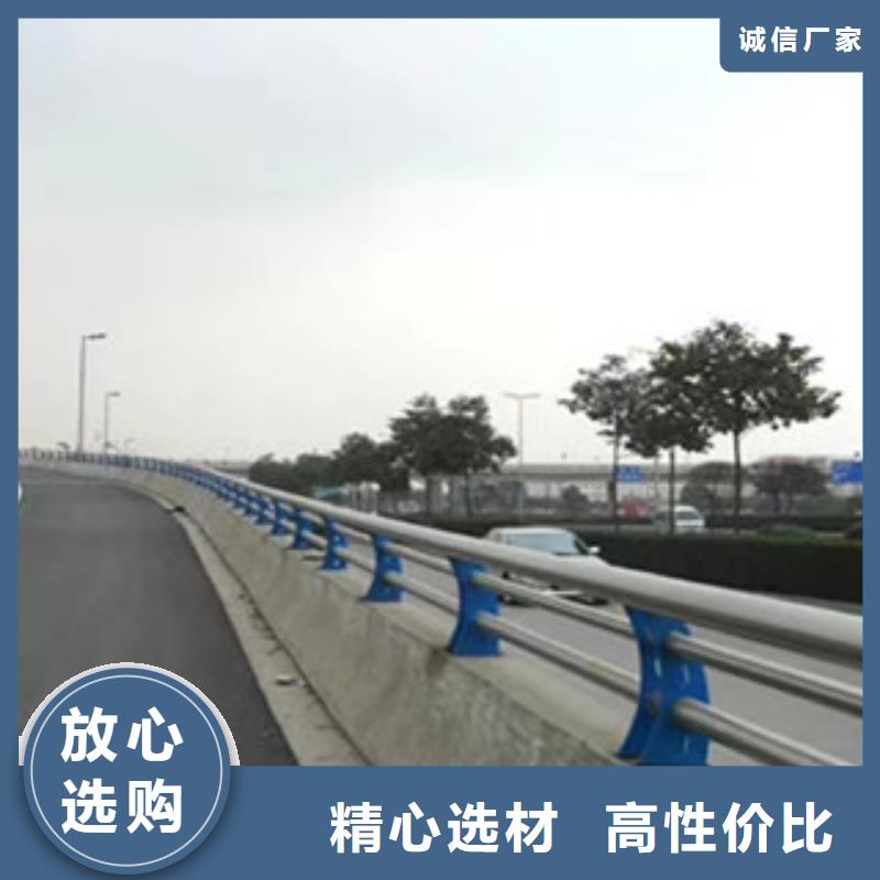 不锈钢复合管道路护栏大量库存推荐商家