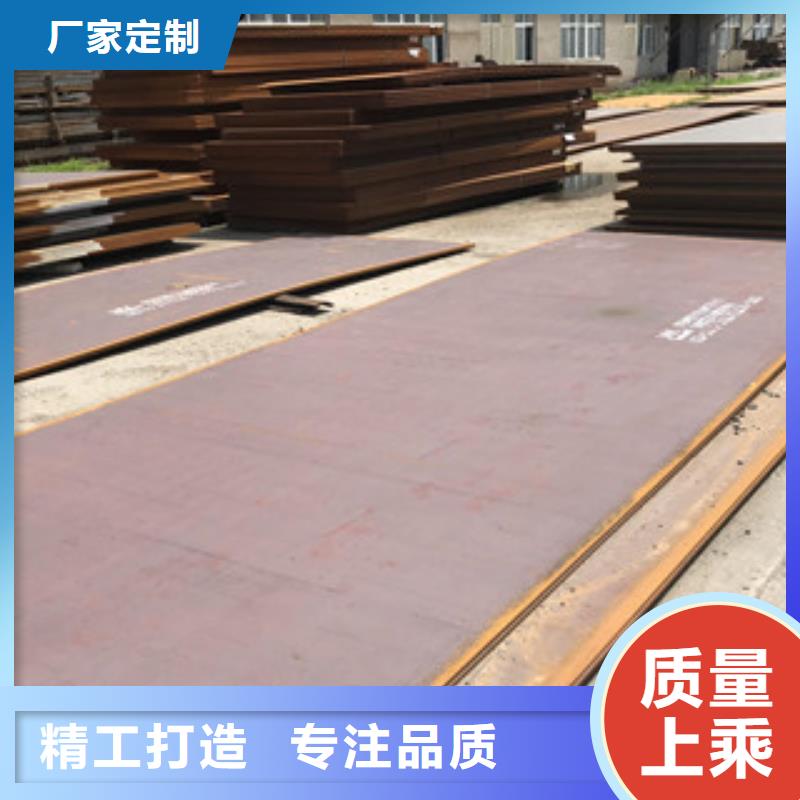 香港钢板工字钢品牌企业