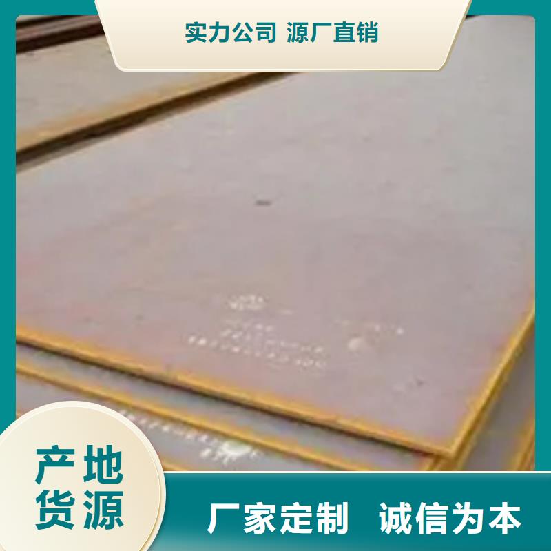 q345gje高建钢什么价格对质量负责