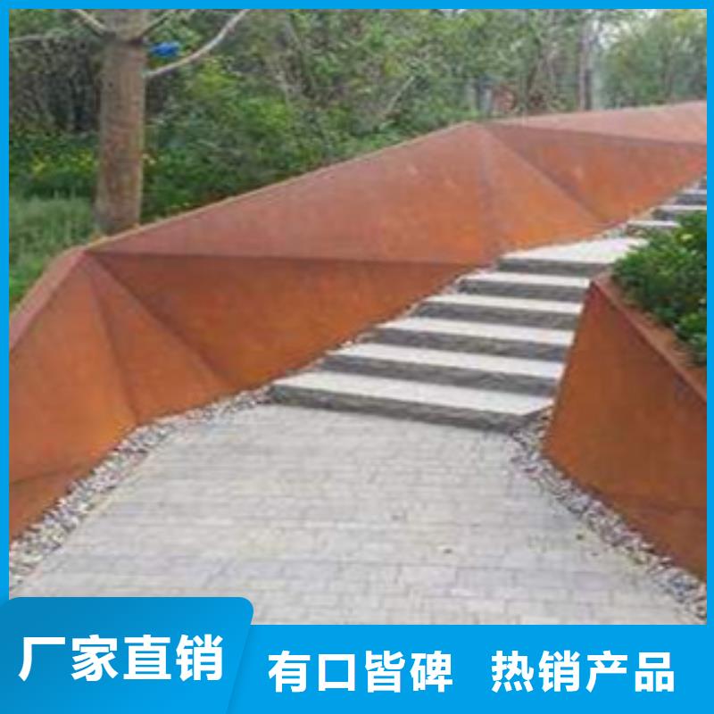 q420gje高建钢板现货供应厂家十分靠谱