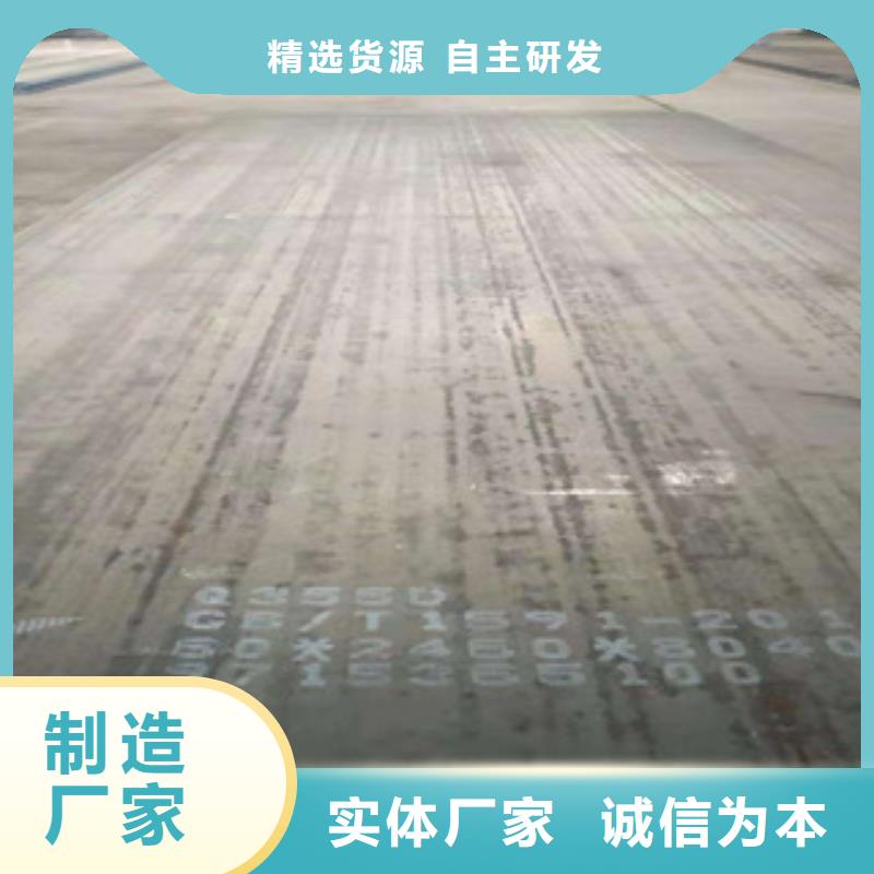 q460gje高建钢管量大优惠专业完善售后