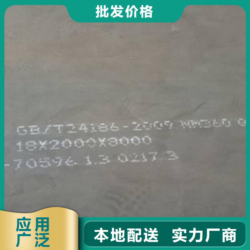 锈红色Q295GNH耐候板厂家规格齐全专注细节使用放心