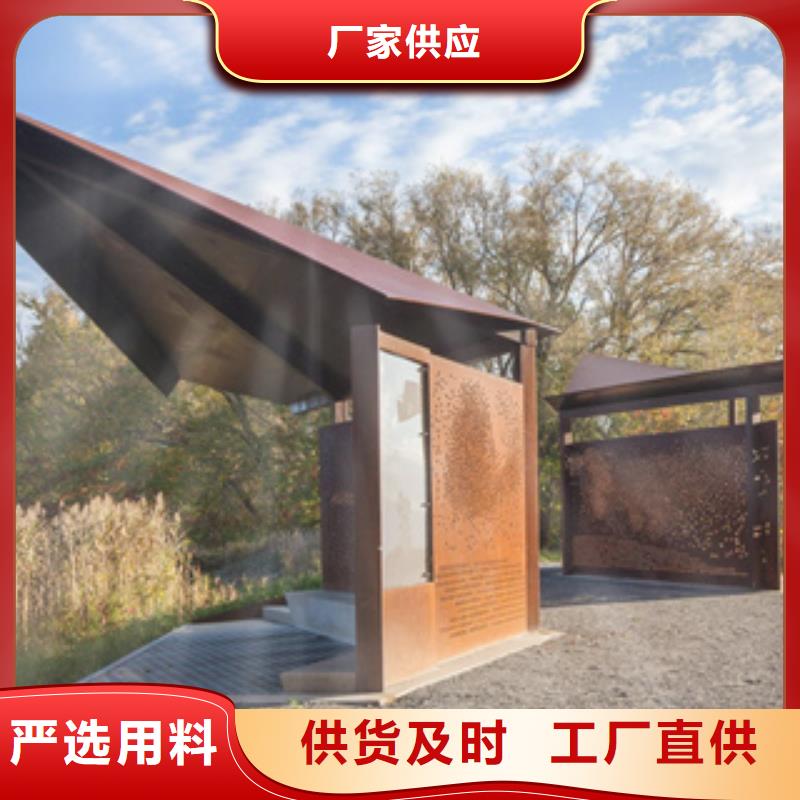 q460gjd高建钢批发价格精工打造