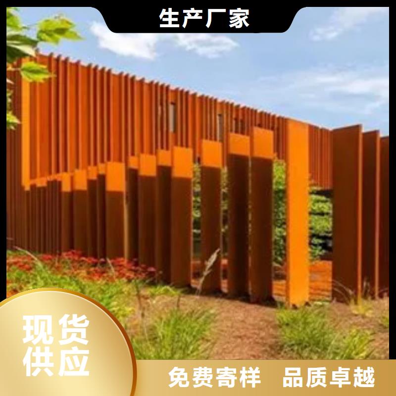 q235gjb高建钢板厂家批发精心打造