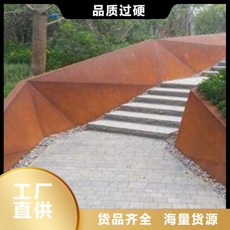 q390gjc高建钢板厂家批发零售多种规格库存充足