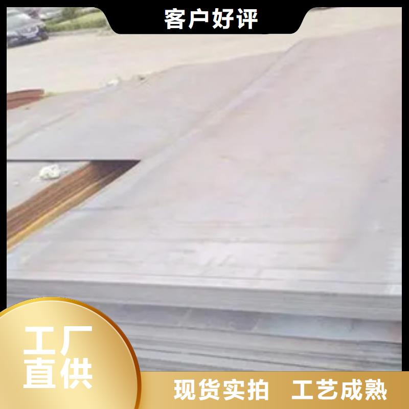 q460gje高建钢管今日价格附近制造商