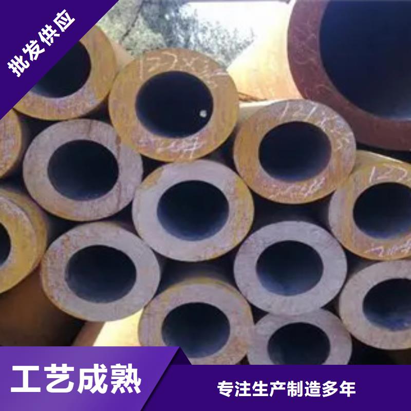 高建钢管-【耐候板生产厂家】源头厂家直销拒绝伪劣产品