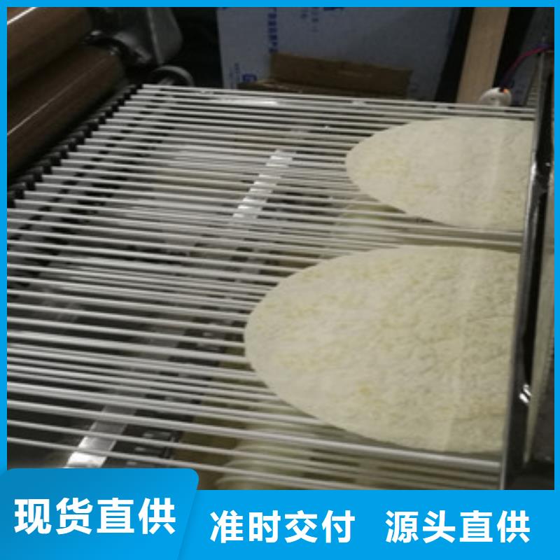 全自动烤鸭饼机品牌商家附近供应商